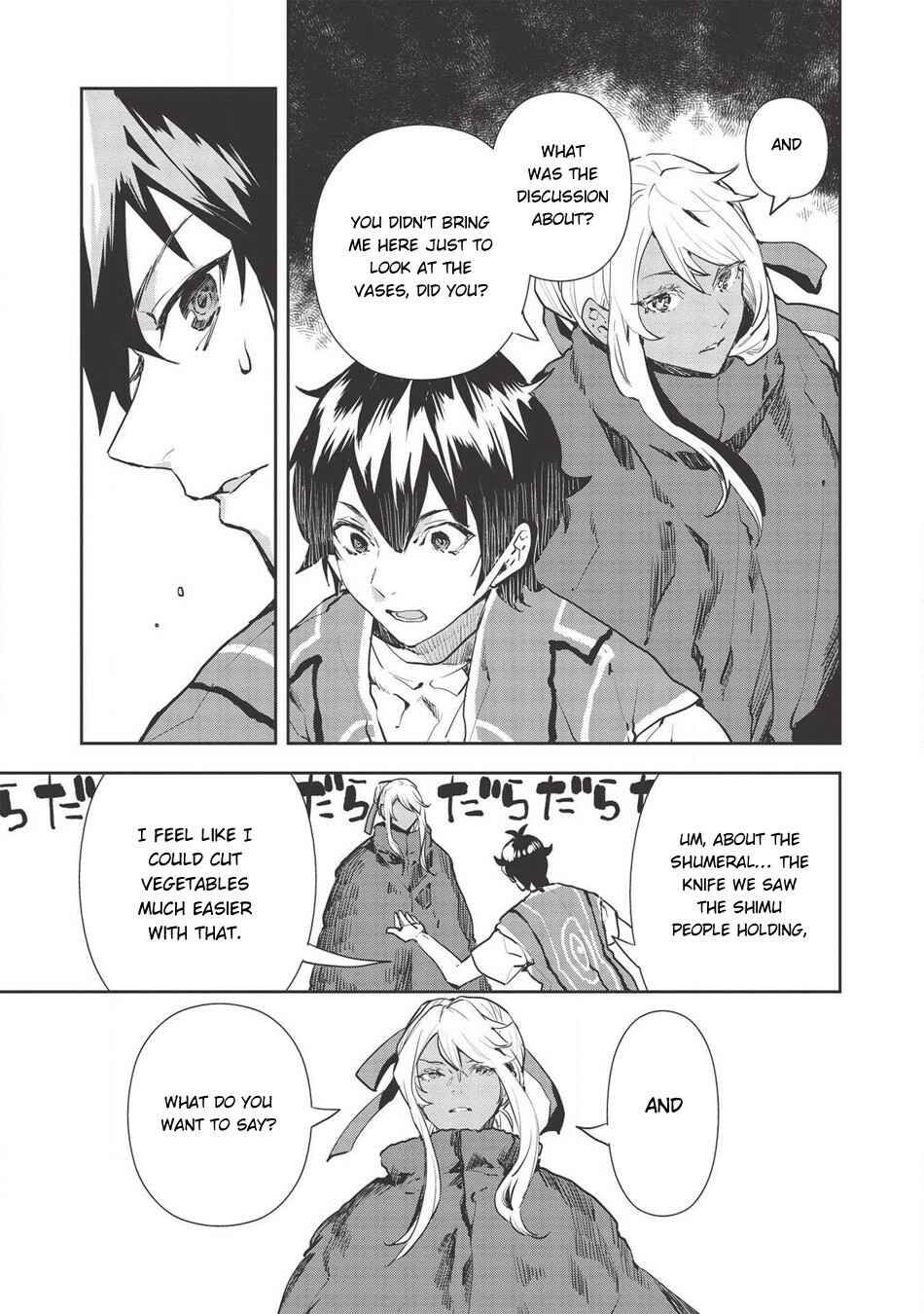 Isekai Ryouridou Chapter 28 - Page 6