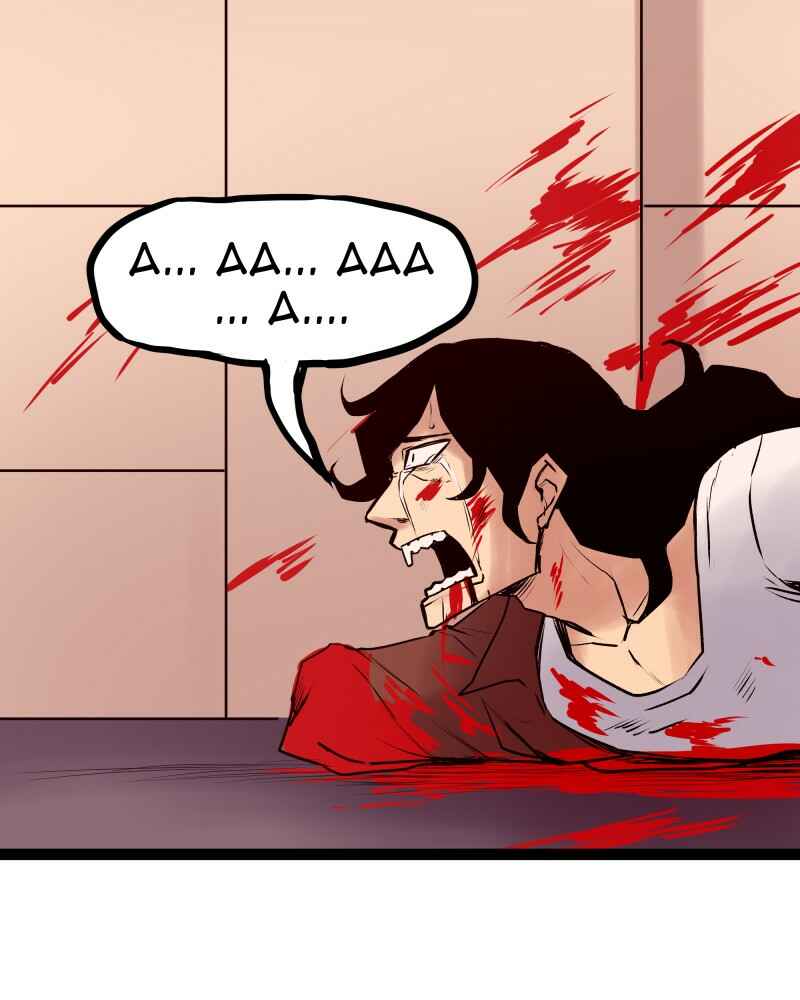Everywhere & Nowhere Chapter 228 - Page 24