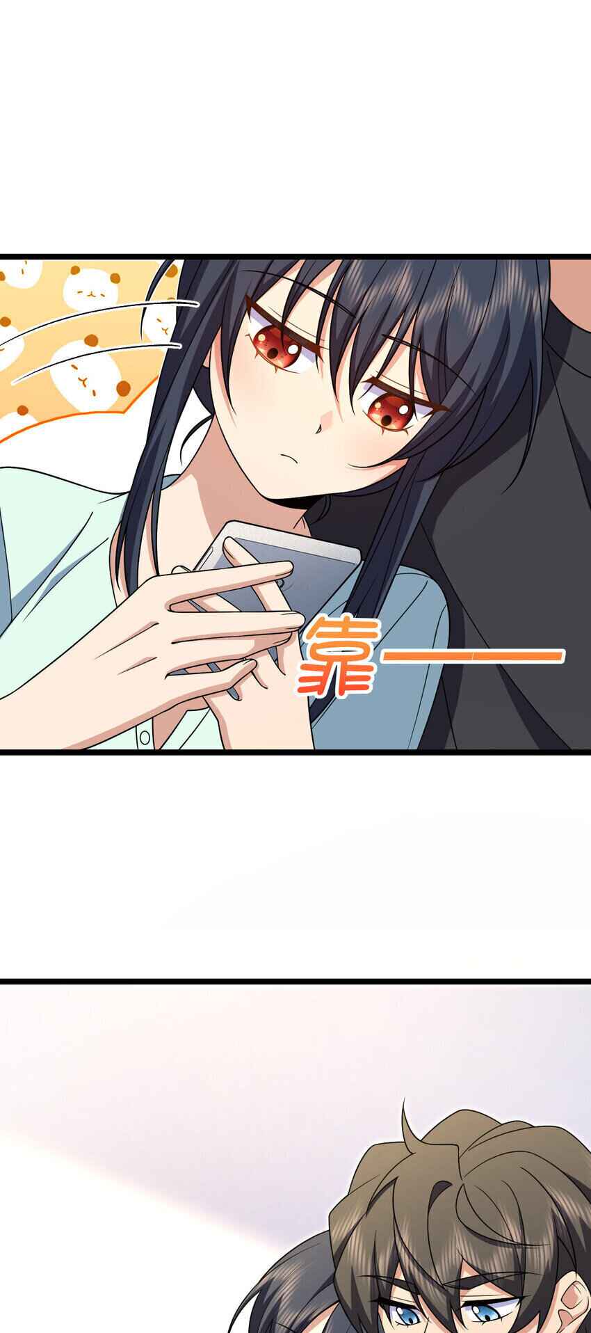 Wǒ Jiā Lǎopo Láizì Yīqiān Nián Qián Chapter 219 - Page 28