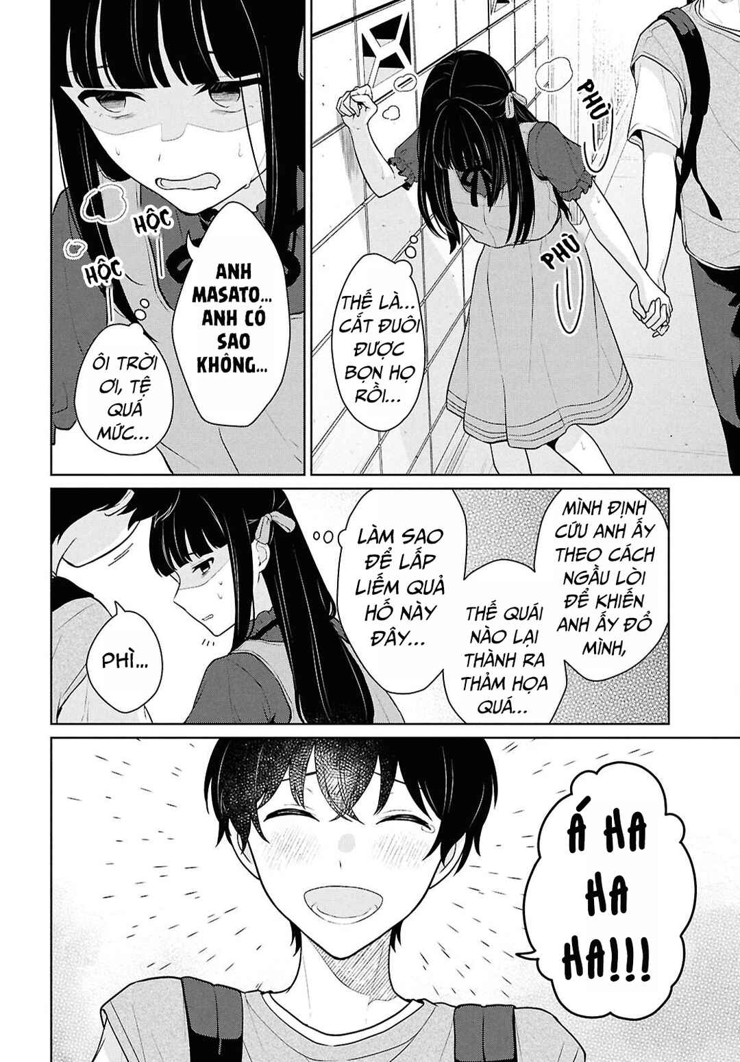Danjo-hi 1:5 no Sekai demo Futsuu ni Ikirareru to Omotta? ~Gekiomoi Kanjou na Kanojo-tachi ga Mujikaku Danshi ni Honrou Saretara~ Chapter 16 - Page 16