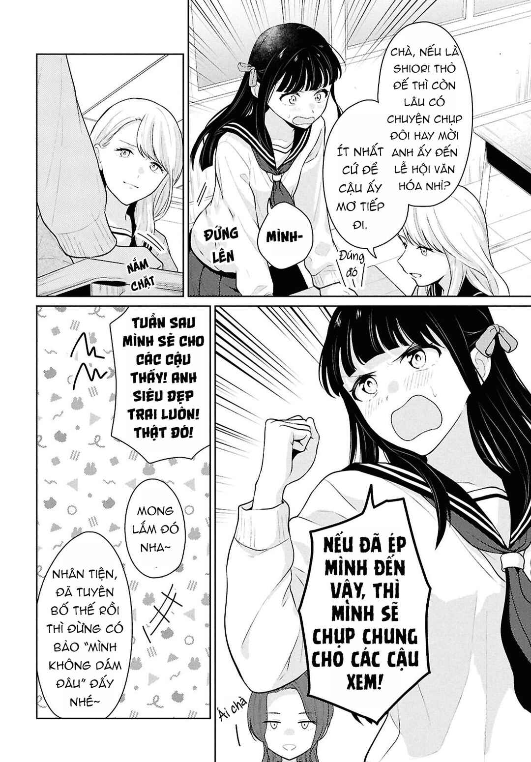 Danjo-hi 1:5 no Sekai demo Futsuu ni Ikirareru to Omotta? ~Gekiomoi Kanjou na Kanojo-tachi ga Mujikaku Danshi ni Honrou Saretara~ Chapter 16 - Page 28