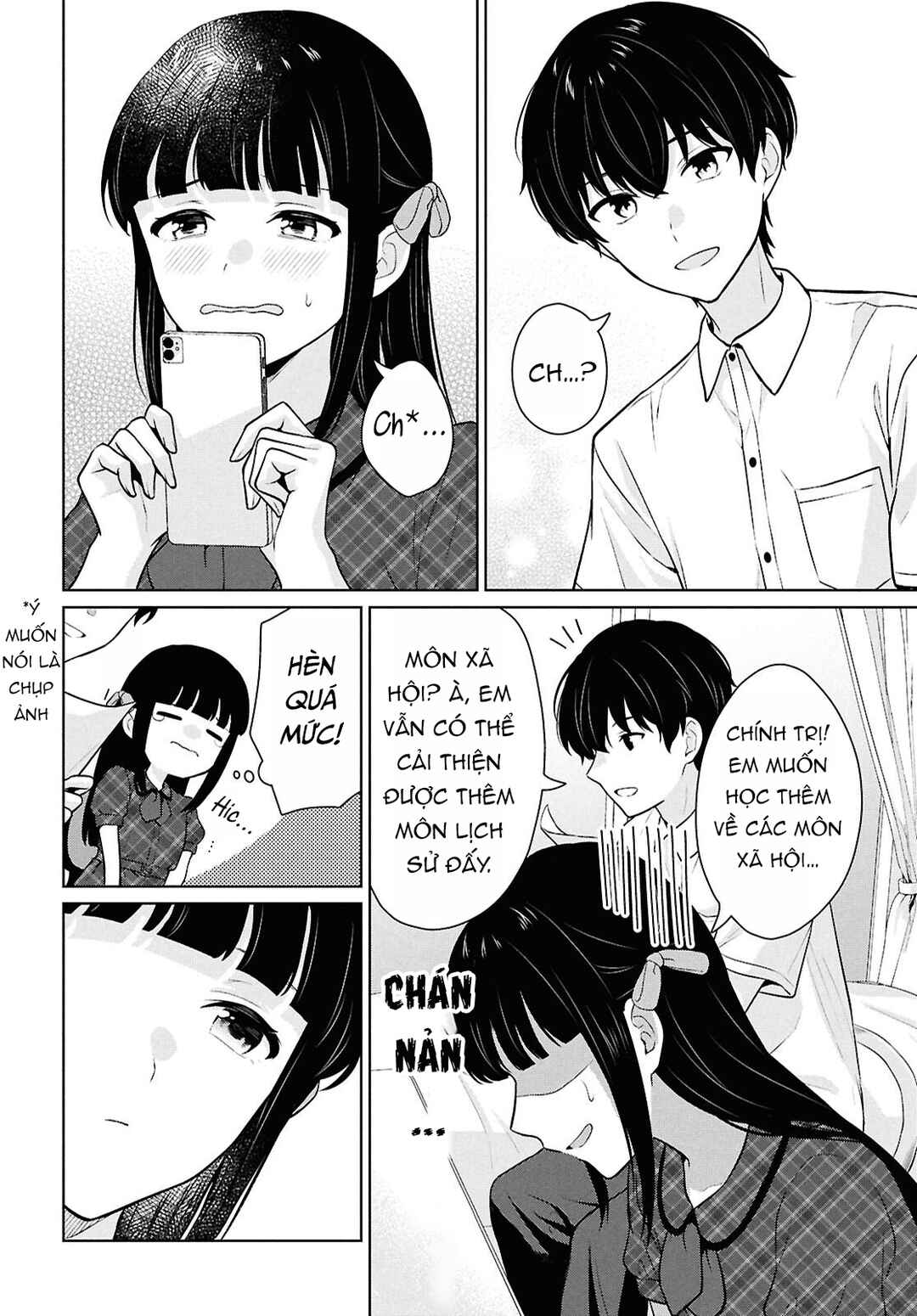 Danjo-hi 1:5 no Sekai demo Futsuu ni Ikirareru to Omotta? ~Gekiomoi Kanjou na Kanojo-tachi ga Mujikaku Danshi ni Honrou Saretara~ Chapter 16 - Page 34