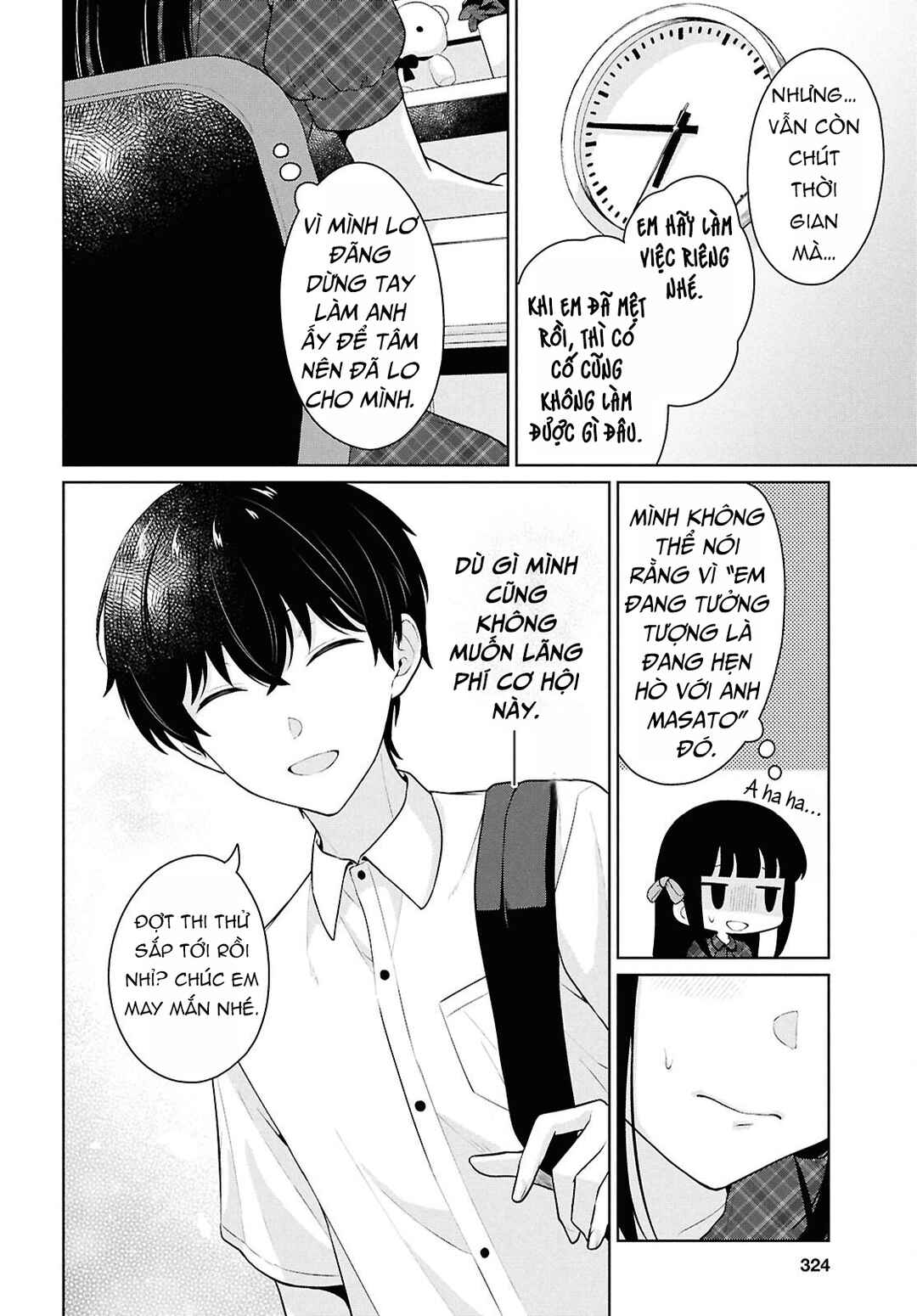 Danjo-hi 1:5 no Sekai demo Futsuu ni Ikirareru to Omotta? ~Gekiomoi Kanjou na Kanojo-tachi ga Mujikaku Danshi ni Honrou Saretara~ Chapter 16 - Page 38