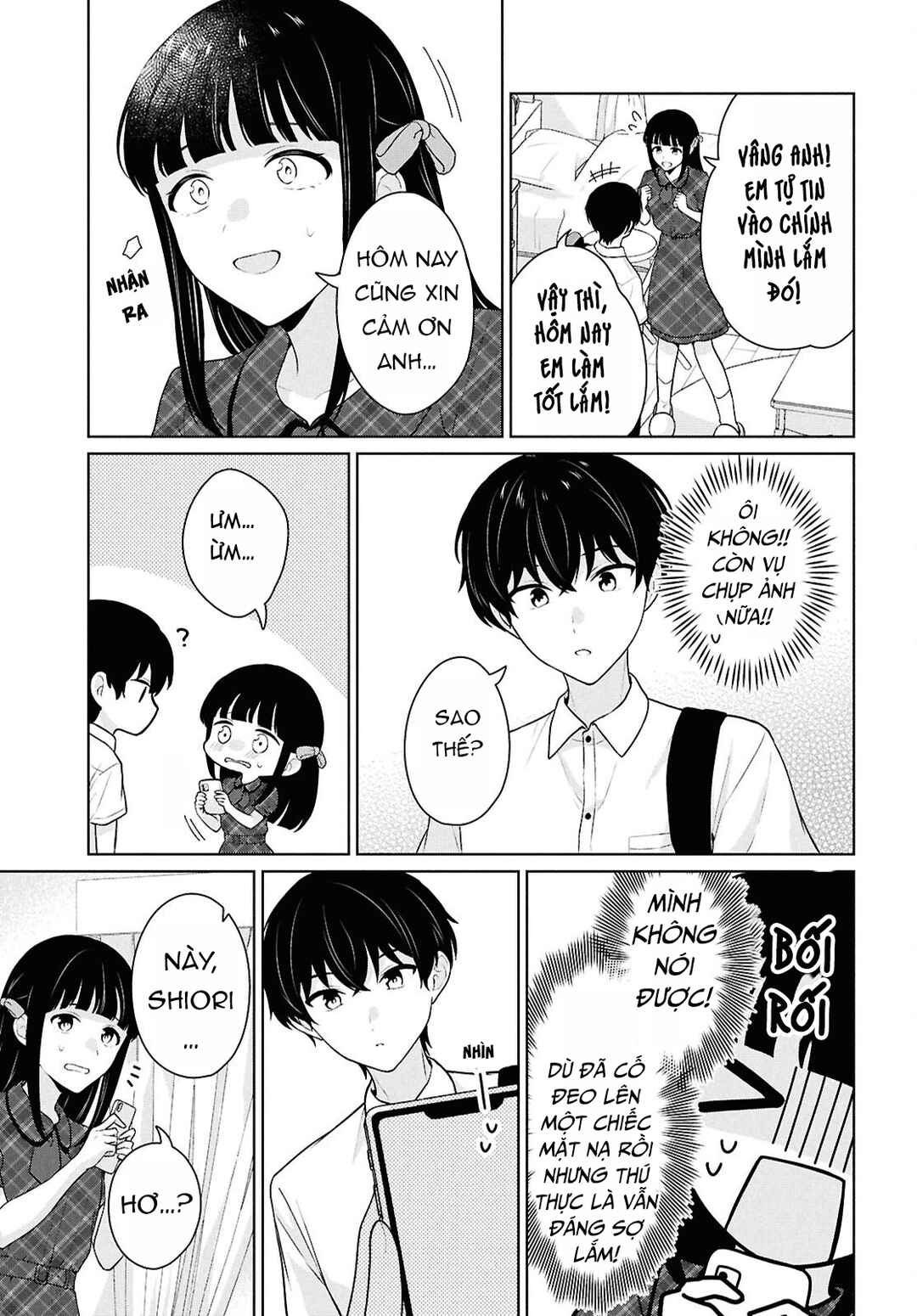 Danjo-hi 1:5 no Sekai demo Futsuu ni Ikirareru to Omotta? ~Gekiomoi Kanjou na Kanojo-tachi ga Mujikaku Danshi ni Honrou Saretara~ Chapter 16 - Page 39
