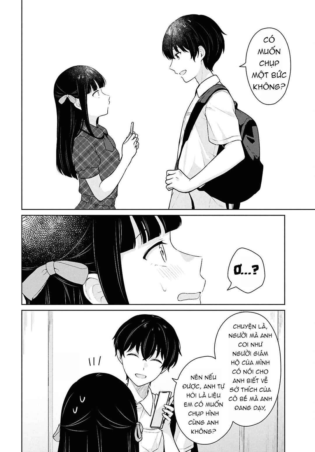 Danjo-hi 1:5 no Sekai demo Futsuu ni Ikirareru to Omotta? ~Gekiomoi Kanjou na Kanojo-tachi ga Mujikaku Danshi ni Honrou Saretara~ Chapter 16 - Page 40