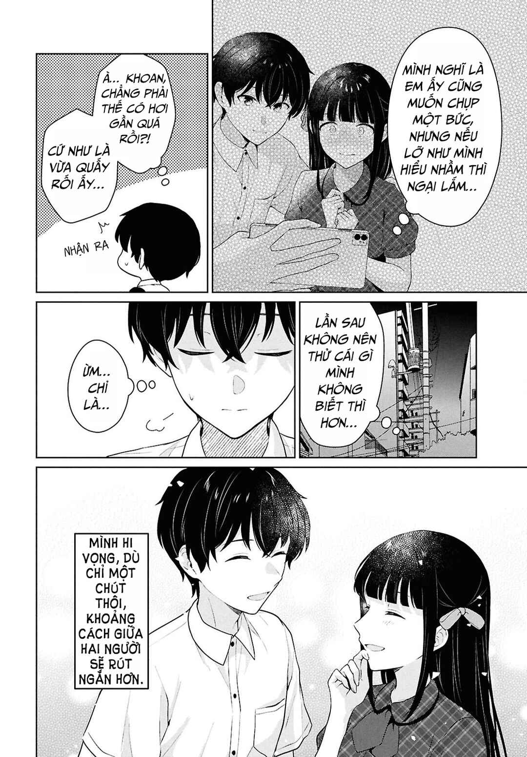 Danjo-hi 1:5 no Sekai demo Futsuu ni Ikirareru to Omotta? ~Gekiomoi Kanjou na Kanojo-tachi ga Mujikaku Danshi ni Honrou Saretara~ Chapter 16 - Page 46