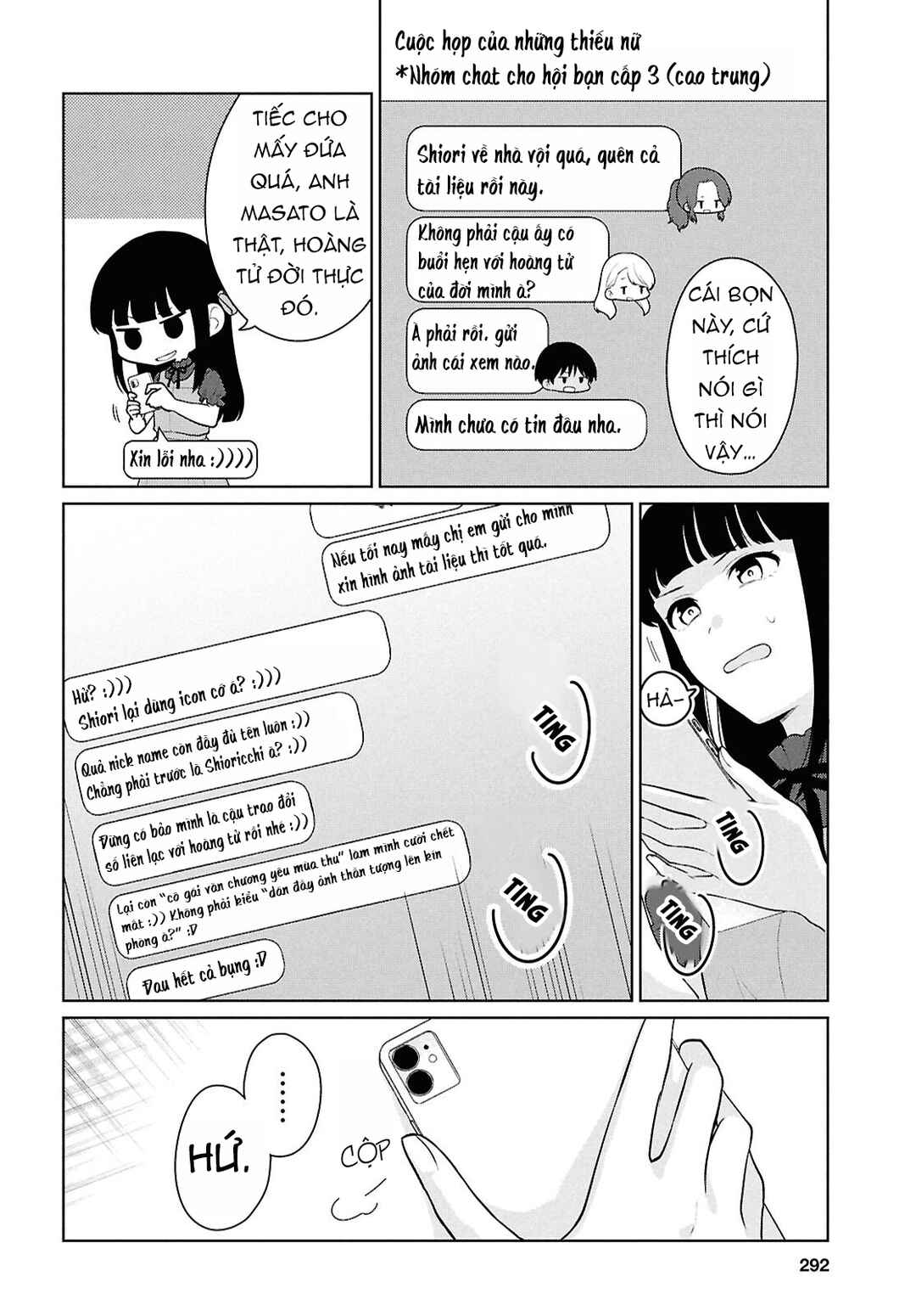 Danjo-hi 1:5 no Sekai demo Futsuu ni Ikirareru to Omotta? ~Gekiomoi Kanjou na Kanojo-tachi ga Mujikaku Danshi ni Honrou Saretara~ Chapter 16 - Page 6