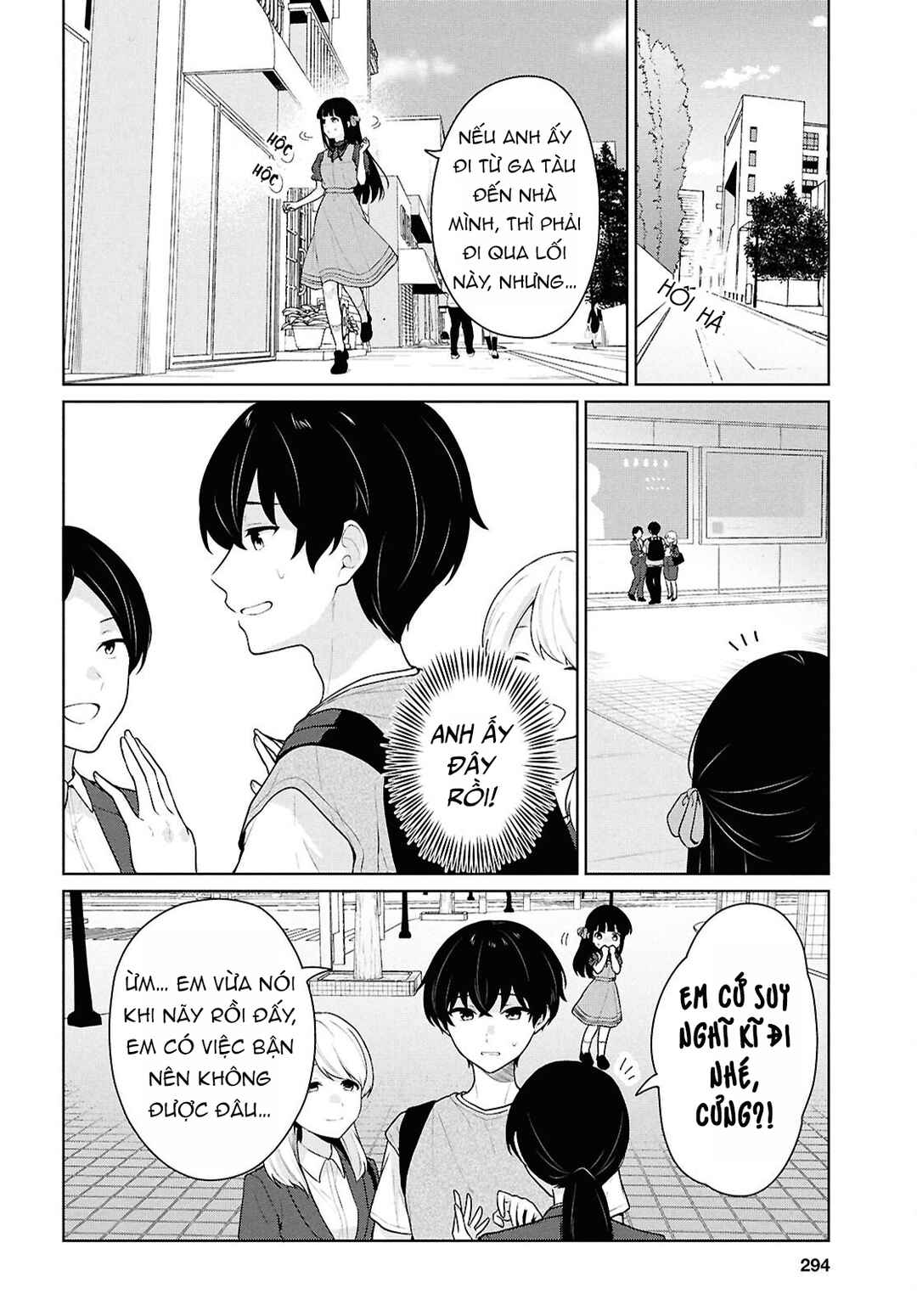 Danjo-hi 1:5 no Sekai demo Futsuu ni Ikirareru to Omotta? ~Gekiomoi Kanjou na Kanojo-tachi ga Mujikaku Danshi ni Honrou Saretara~ Chapter 16 - Page 8