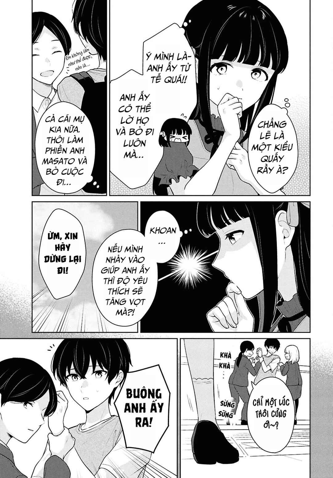 Danjo-hi 1:5 no Sekai demo Futsuu ni Ikirareru to Omotta? ~Gekiomoi Kanjou na Kanojo-tachi ga Mujikaku Danshi ni Honrou Saretara~ Chapter 16 - Page 9