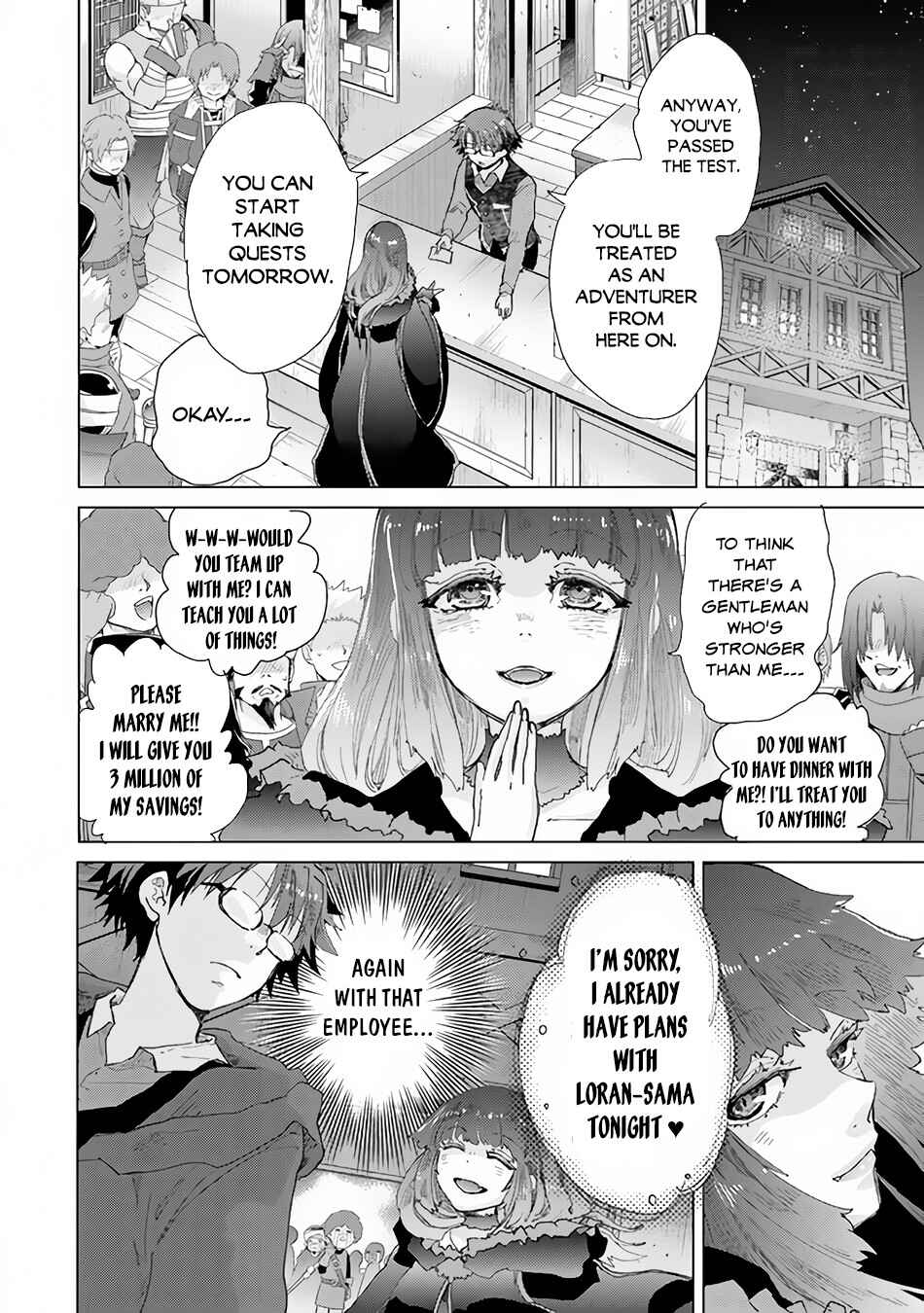 Hazure Skill "Kage ga Usui" o Motsu Guild Shokuin ga, Jitsu wa Densetsu no Ansatsusha Chapter 26 - Page 11