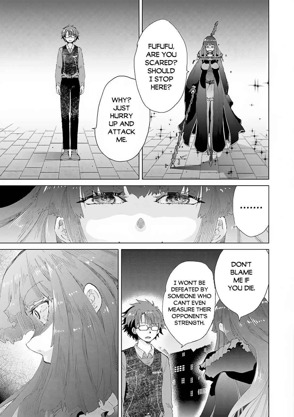 Hazure Skill "Kage ga Usui" o Motsu Guild Shokuin ga, Jitsu wa Densetsu no Ansatsusha Chapter 26 - Page 8