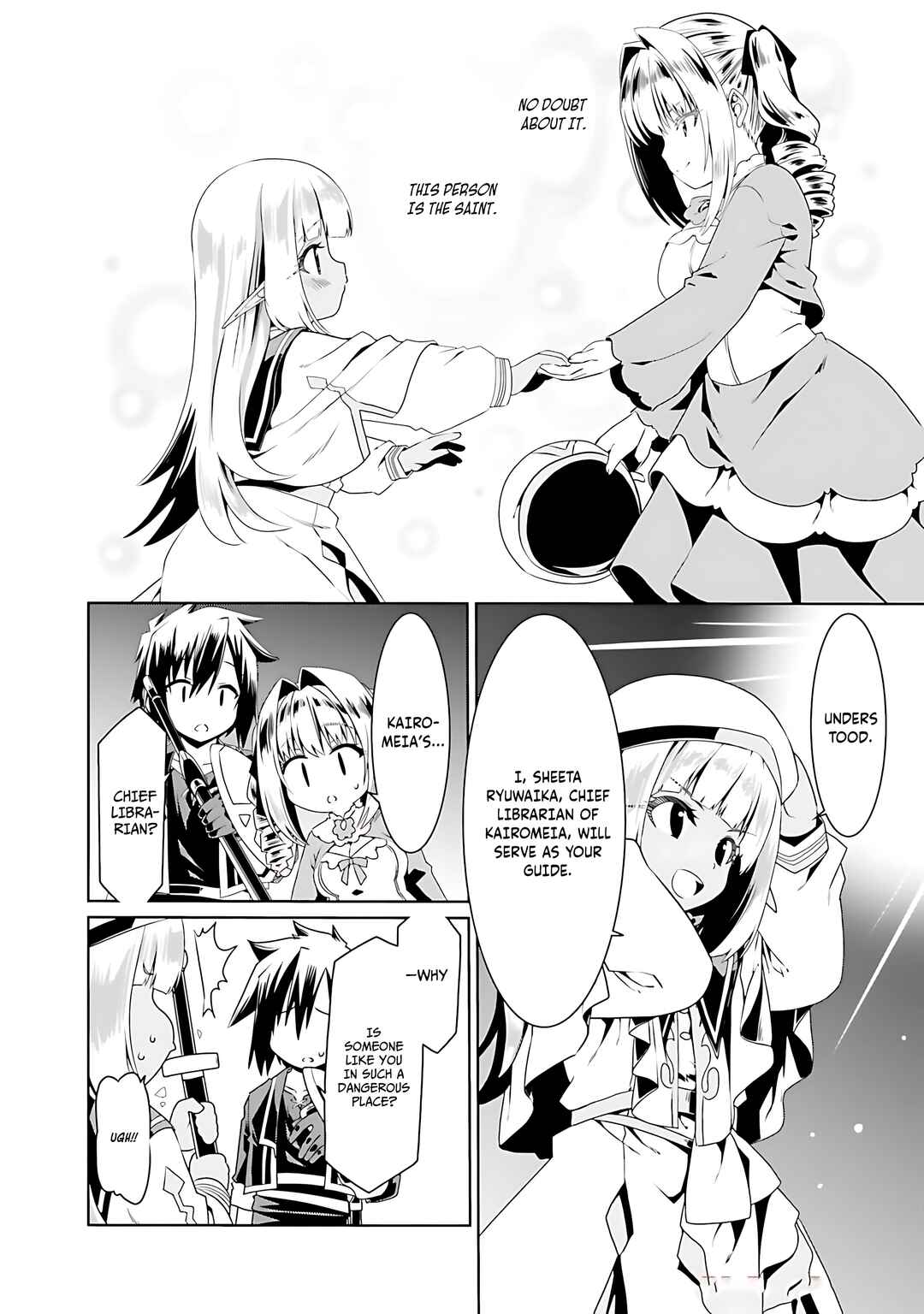 Douyara Watashi no Karada wa Kanzen Muteki no You Desu ne Chapter 71 - Page 11