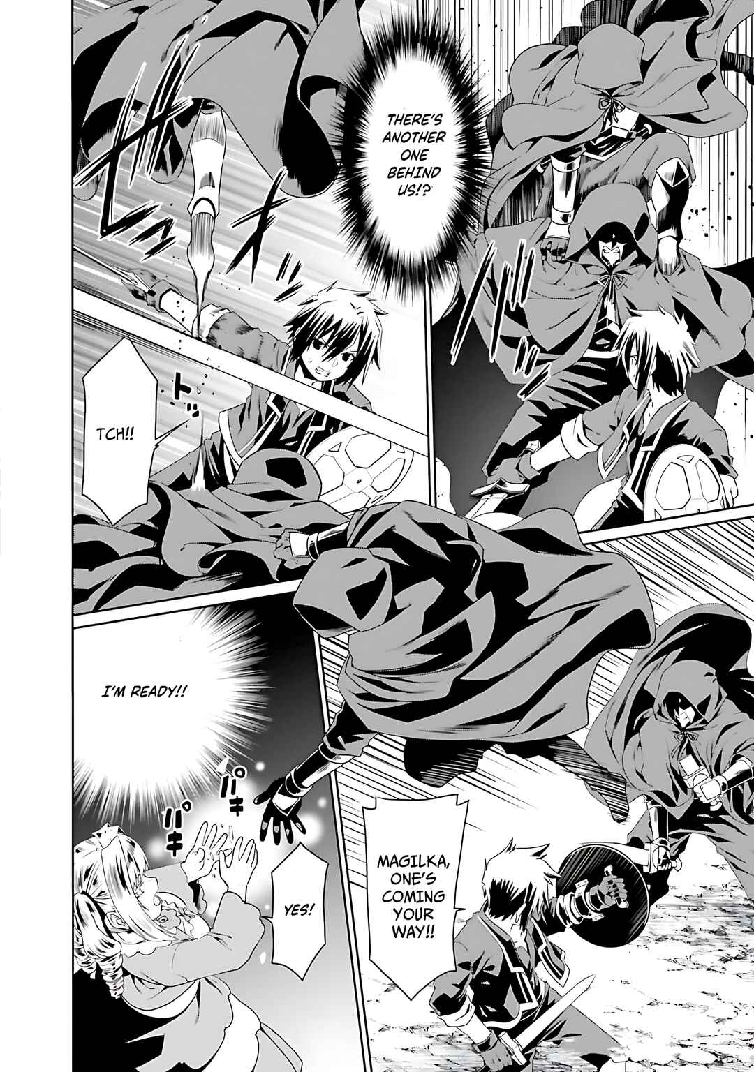 Douyara Watashi no Karada wa Kanzen Muteki no You Desu ne Chapter 71 - Page 17