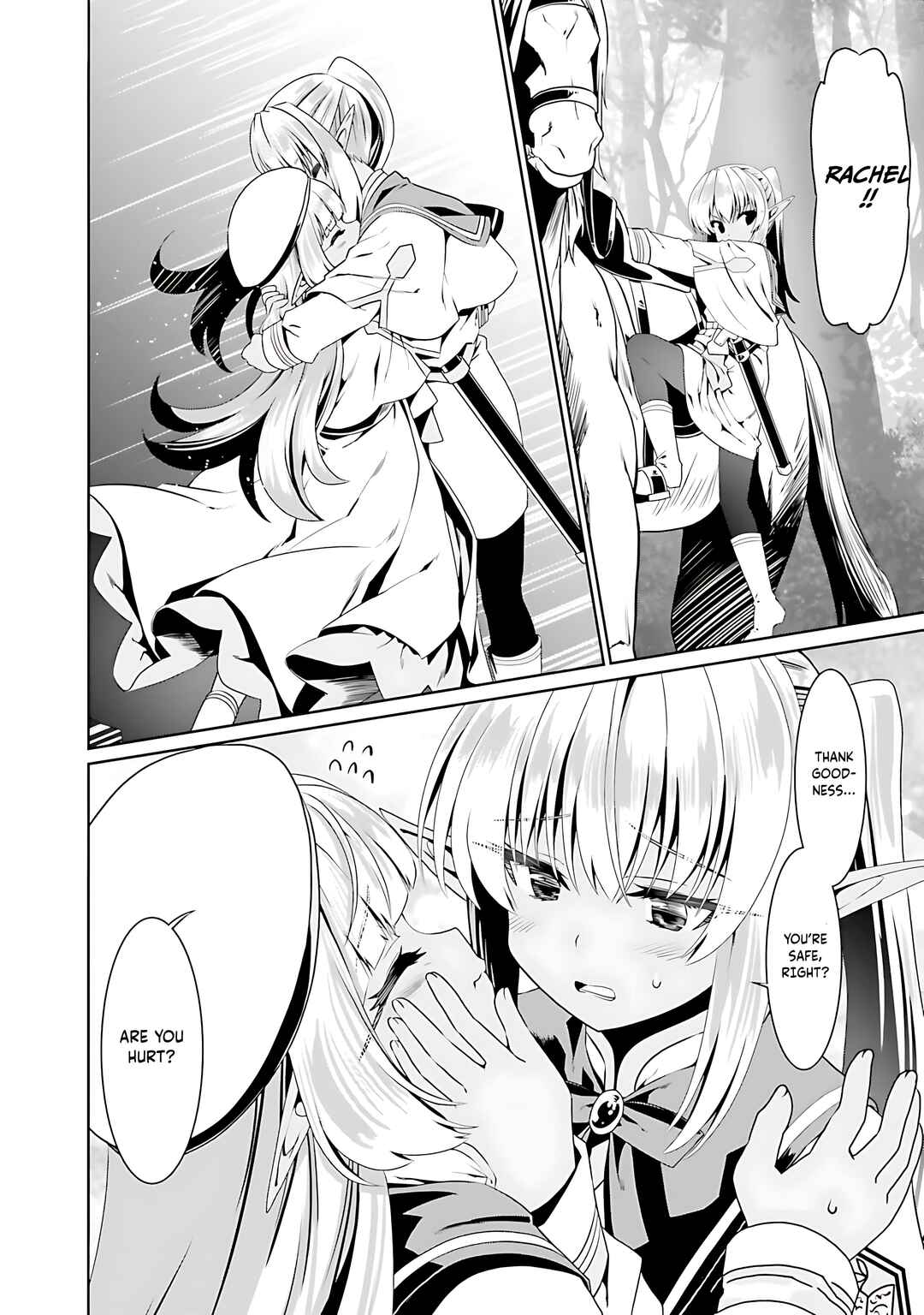 Douyara Watashi no Karada wa Kanzen Muteki no You Desu ne Chapter 71 - Page 23