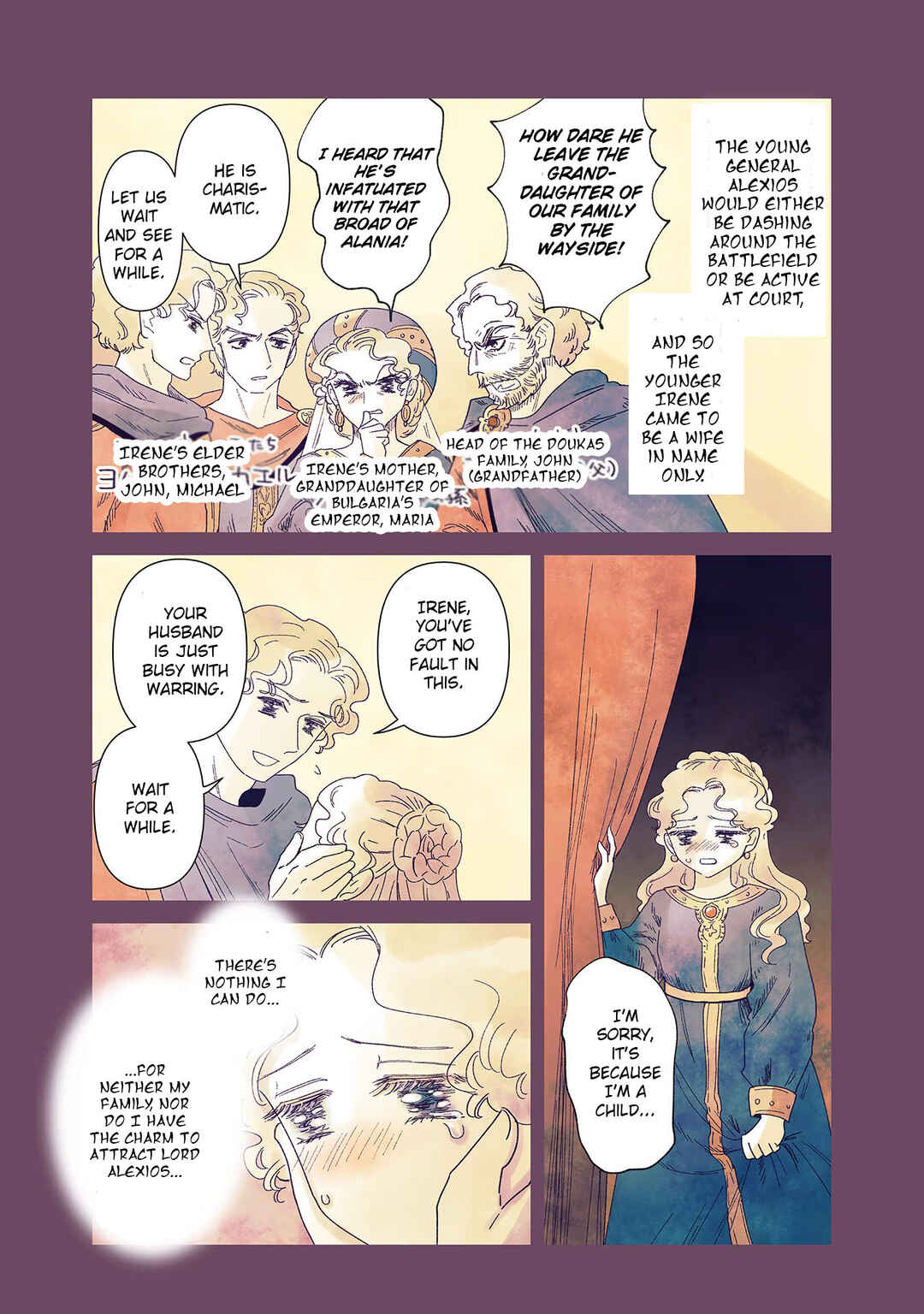 Anna Komnene Chapter 10 - Page 9