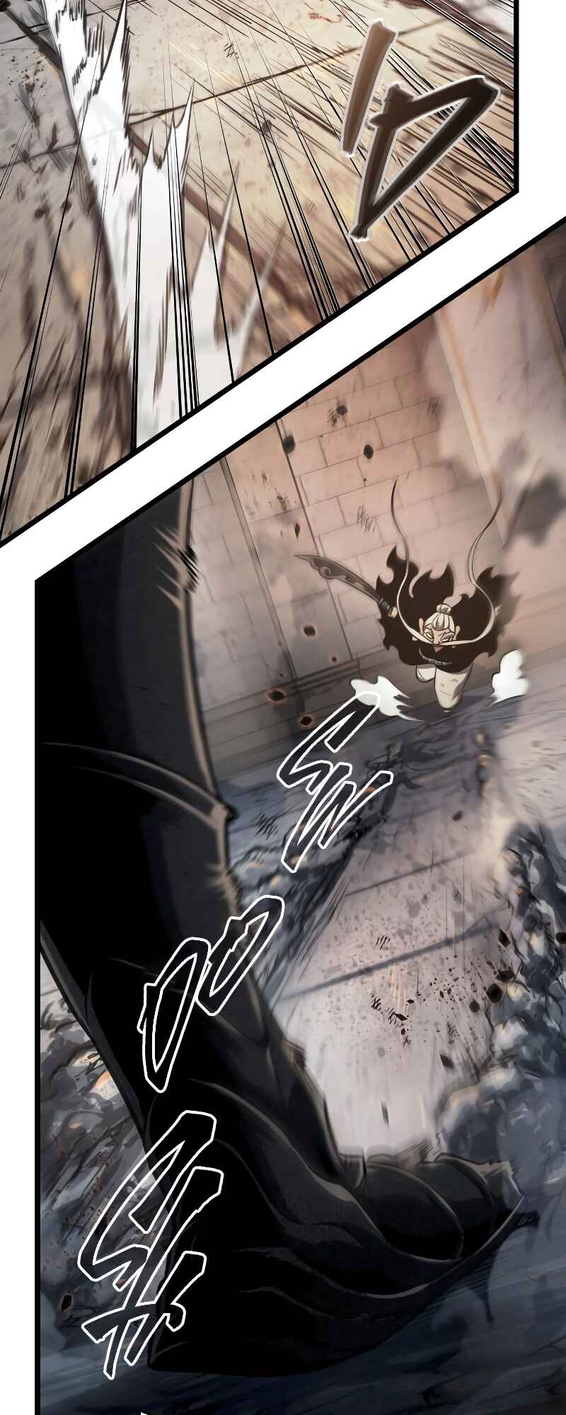 Myeolmang Ihu ui Segye Chapter 24 - Page 6