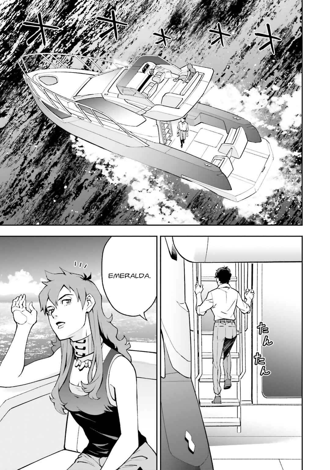 Mobile Suit Gundam: Hathaway's Flash Chapter 14 - Page 15