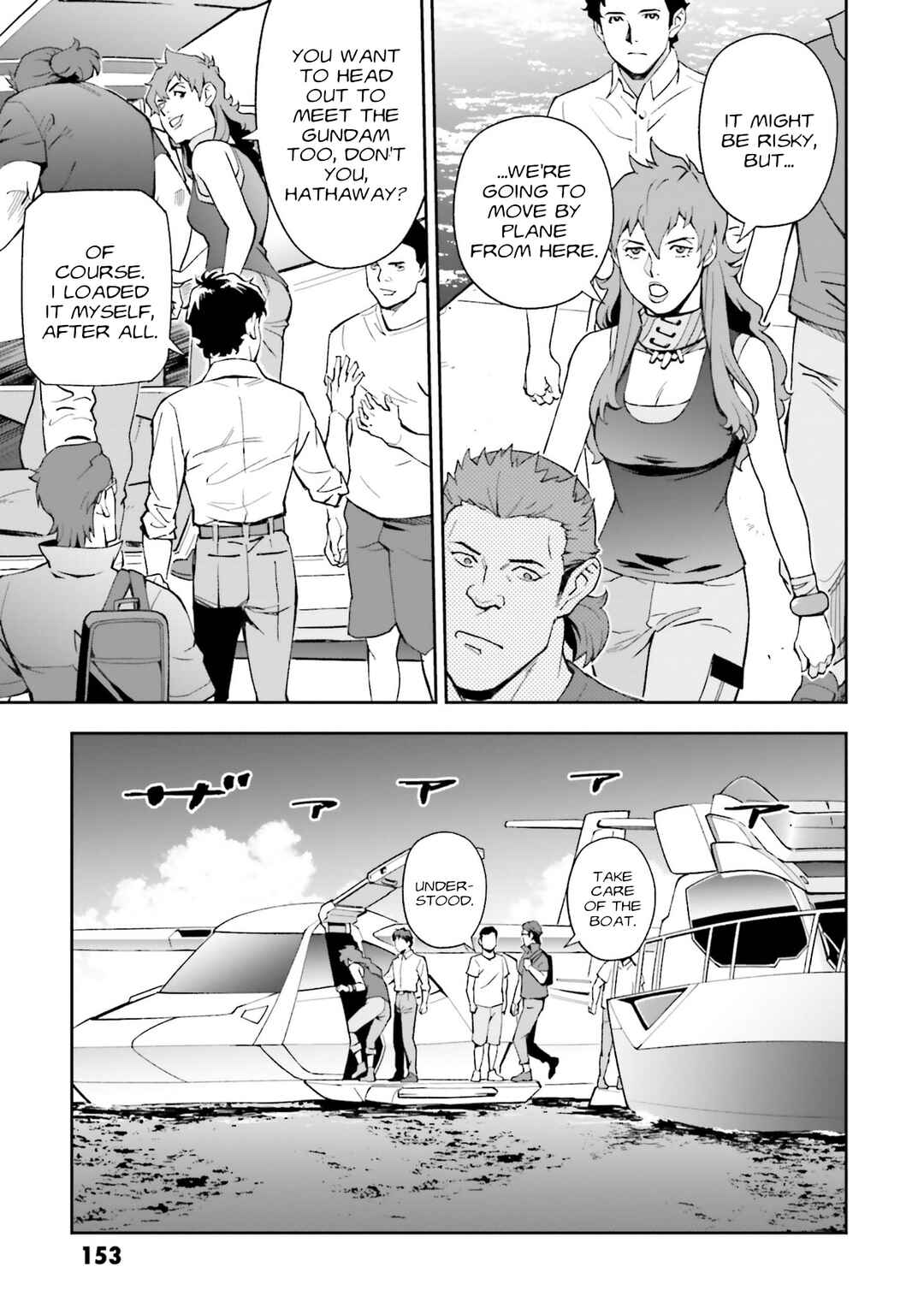 Mobile Suit Gundam: Hathaway's Flash Chapter 14 - Page 23