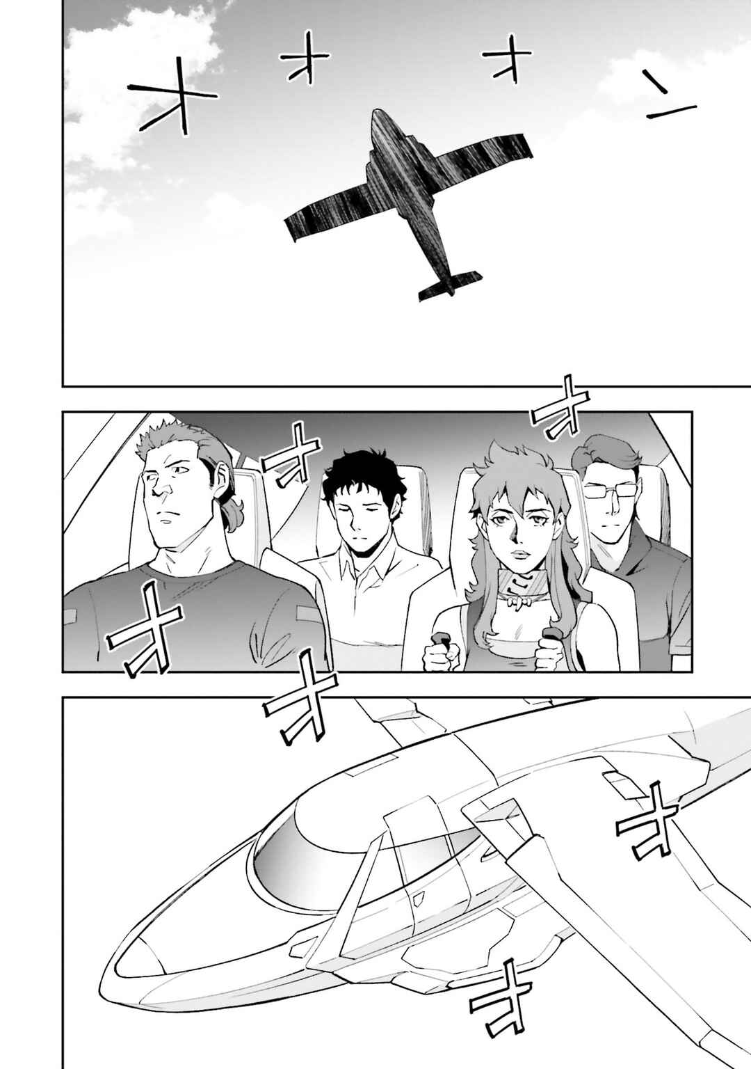 Mobile Suit Gundam: Hathaway's Flash Chapter 14 - Page 24