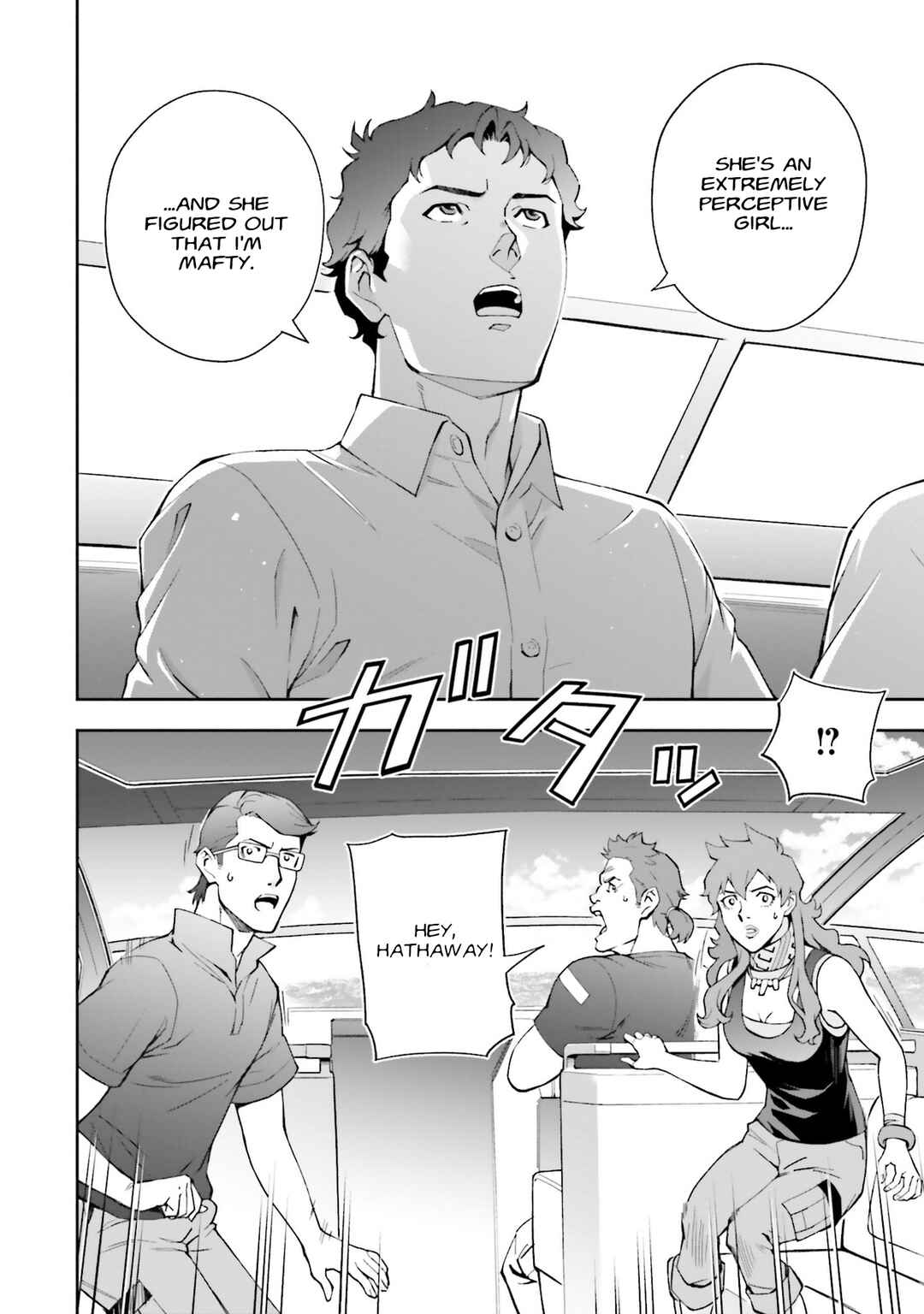 Mobile Suit Gundam: Hathaway's Flash Chapter 14 - Page 4