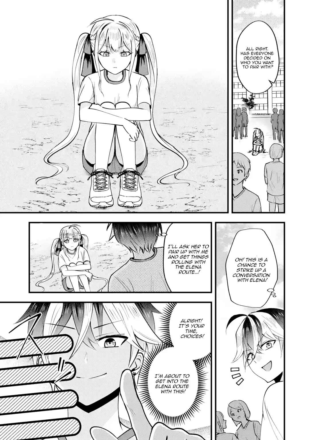 Yarikonda Renai Game no Akuyaku ni Tensei shita node, Gensaku Chishiki de Heroine wo Kouryaku shimasu Chapter 2 - Page 10