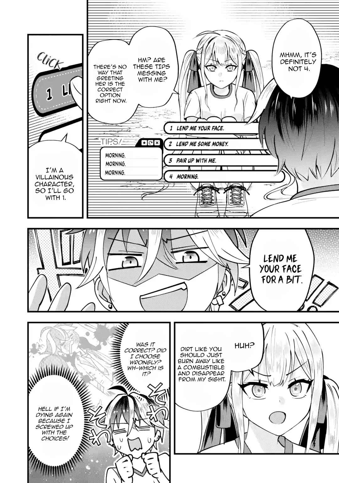 Yarikonda Renai Game no Akuyaku ni Tensei shita node, Gensaku Chishiki de Heroine wo Kouryaku shimasu Chapter 2 - Page 11