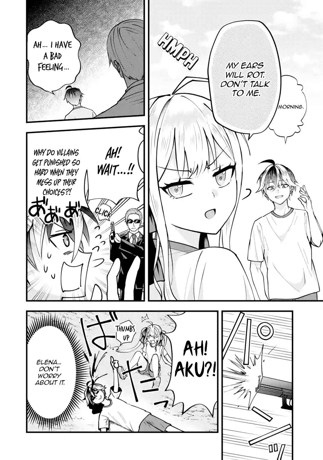 Yarikonda Renai Game no Akuyaku ni Tensei shita node, Gensaku Chishiki de Heroine wo Kouryaku shimasu Chapter 2 - Page 15
