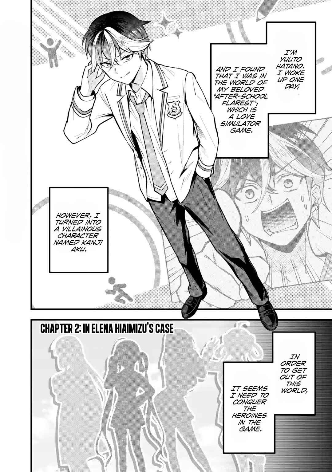 Yarikonda Renai Game no Akuyaku ni Tensei shita node, Gensaku Chishiki de Heroine wo Kouryaku shimasu Chapter 2 - Page 2