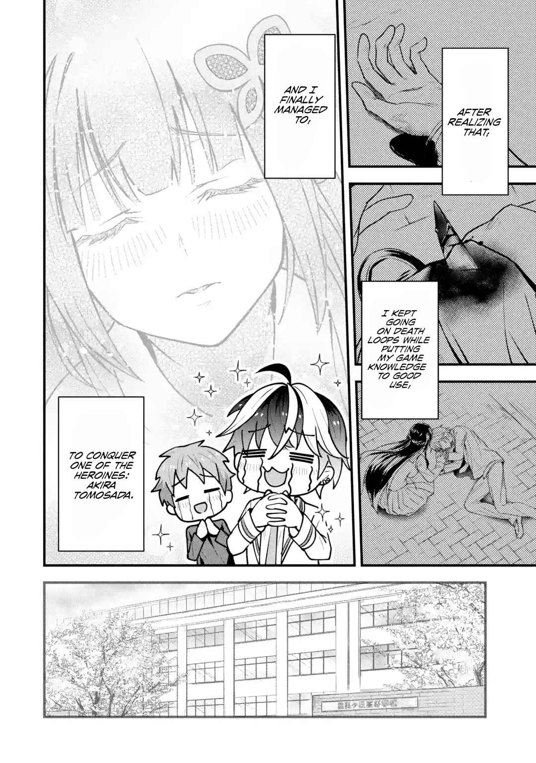 Yarikonda Renai Game no Akuyaku ni Tensei shita node, Gensaku Chishiki de Heroine wo Kouryaku shimasu Chapter 2 - Page 3