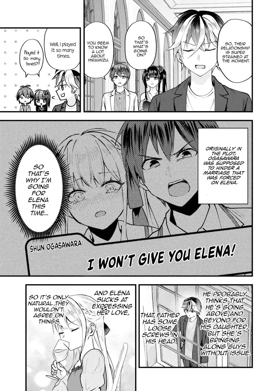 Yarikonda Renai Game no Akuyaku ni Tensei shita node, Gensaku Chishiki de Heroine wo Kouryaku shimasu Chapter 2 - Page 32