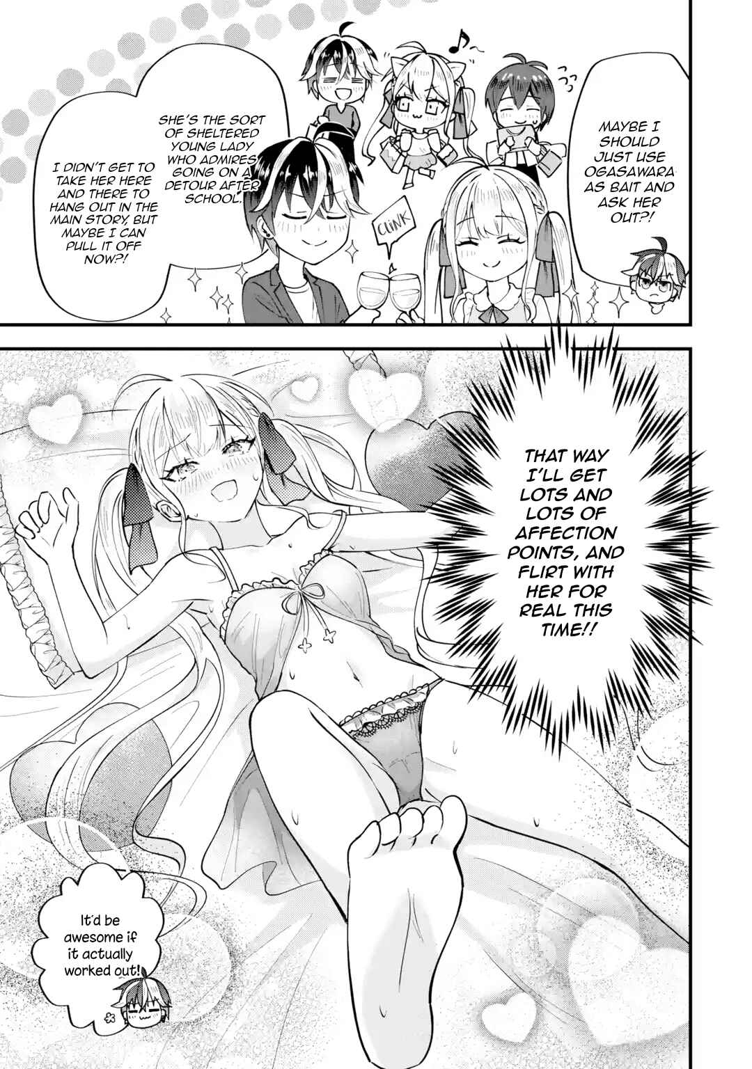 Yarikonda Renai Game no Akuyaku ni Tensei shita node, Gensaku Chishiki de Heroine wo Kouryaku shimasu Chapter 2 - Page 36