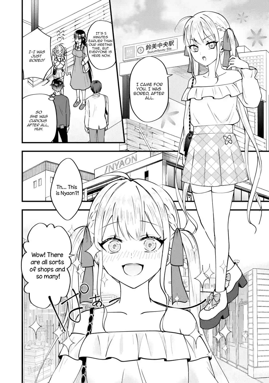 Yarikonda Renai Game no Akuyaku ni Tensei shita node, Gensaku Chishiki de Heroine wo Kouryaku shimasu Chapter 2 - Page 41