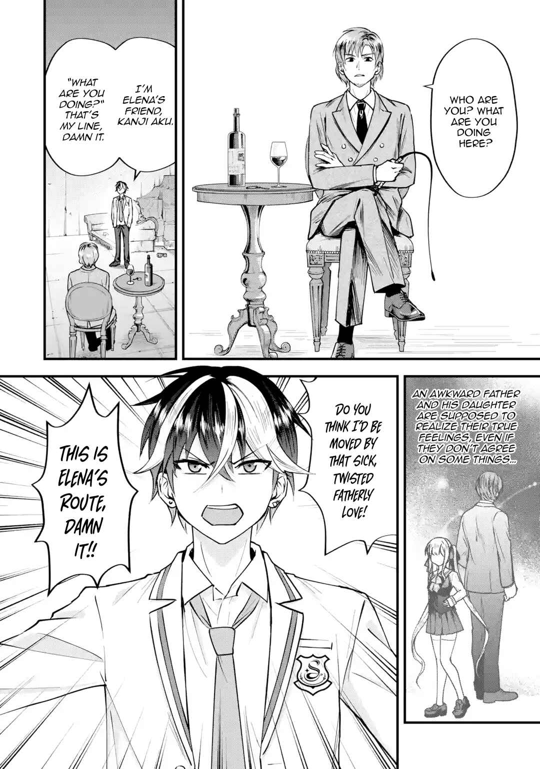 Yarikonda Renai Game no Akuyaku ni Tensei shita node, Gensaku Chishiki de Heroine wo Kouryaku shimasu Chapter 2 - Page 73