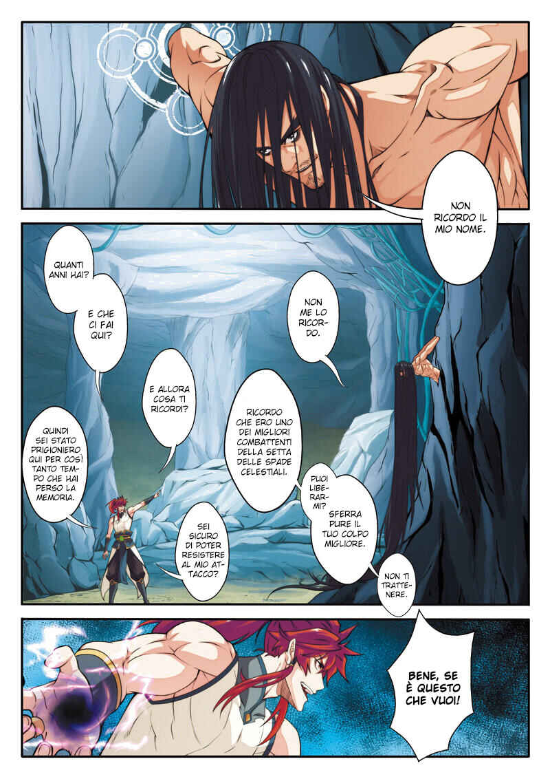 Xiānxiá Shìjiè Chapter 81 - Page 15