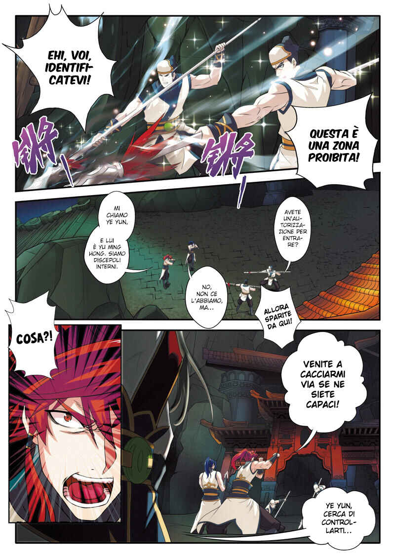 Xiānxiá Shìjiè Chapter 81 - Page 5