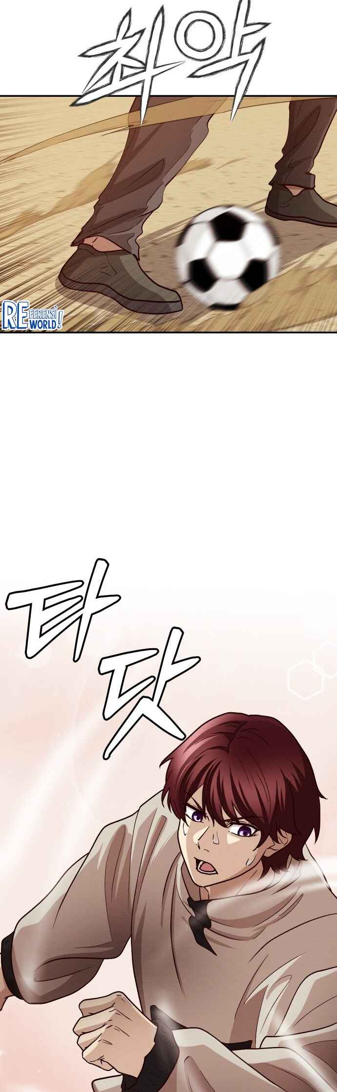The Ultimate Romanticist Chapter 5 - Page 26