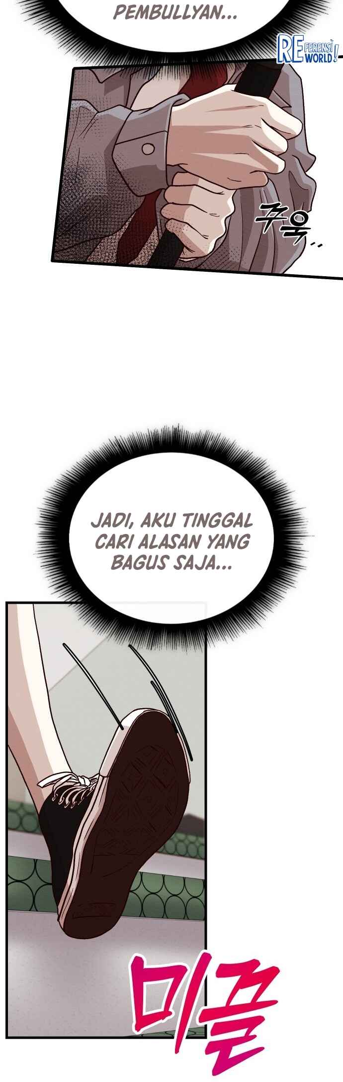 The Ultimate Romanticist Chapter 5 - Page 51