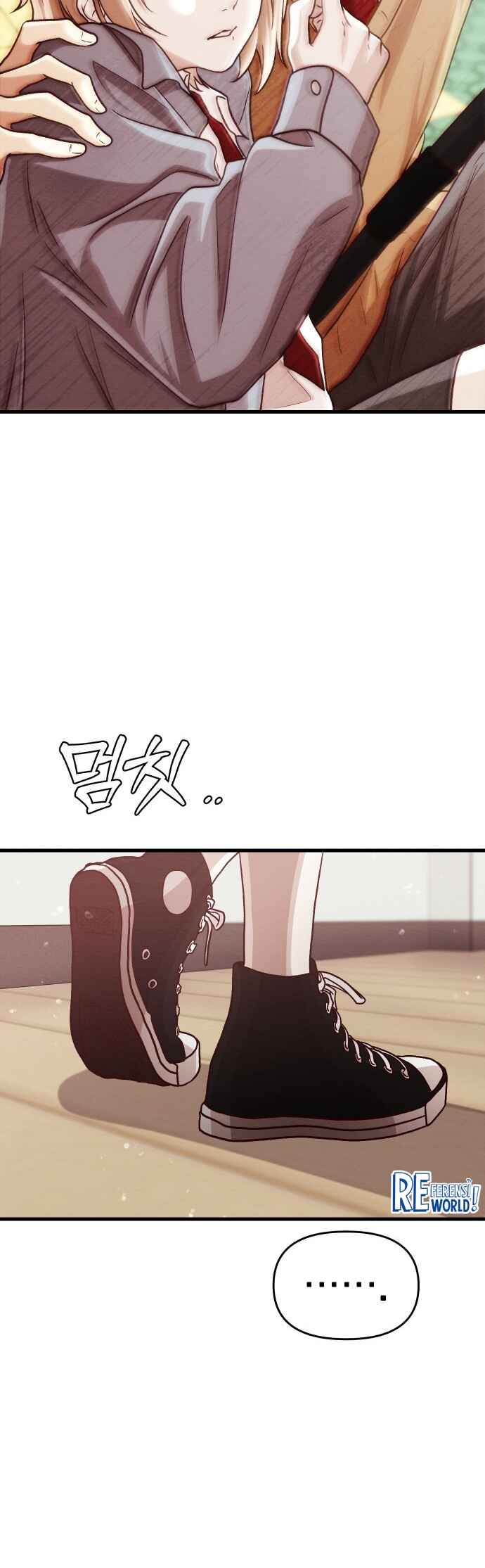 The Ultimate Romanticist Chapter 5 - Page 61