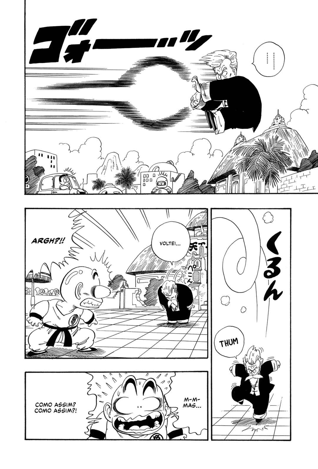 Dragon Ball Chapter 43 - Page 6