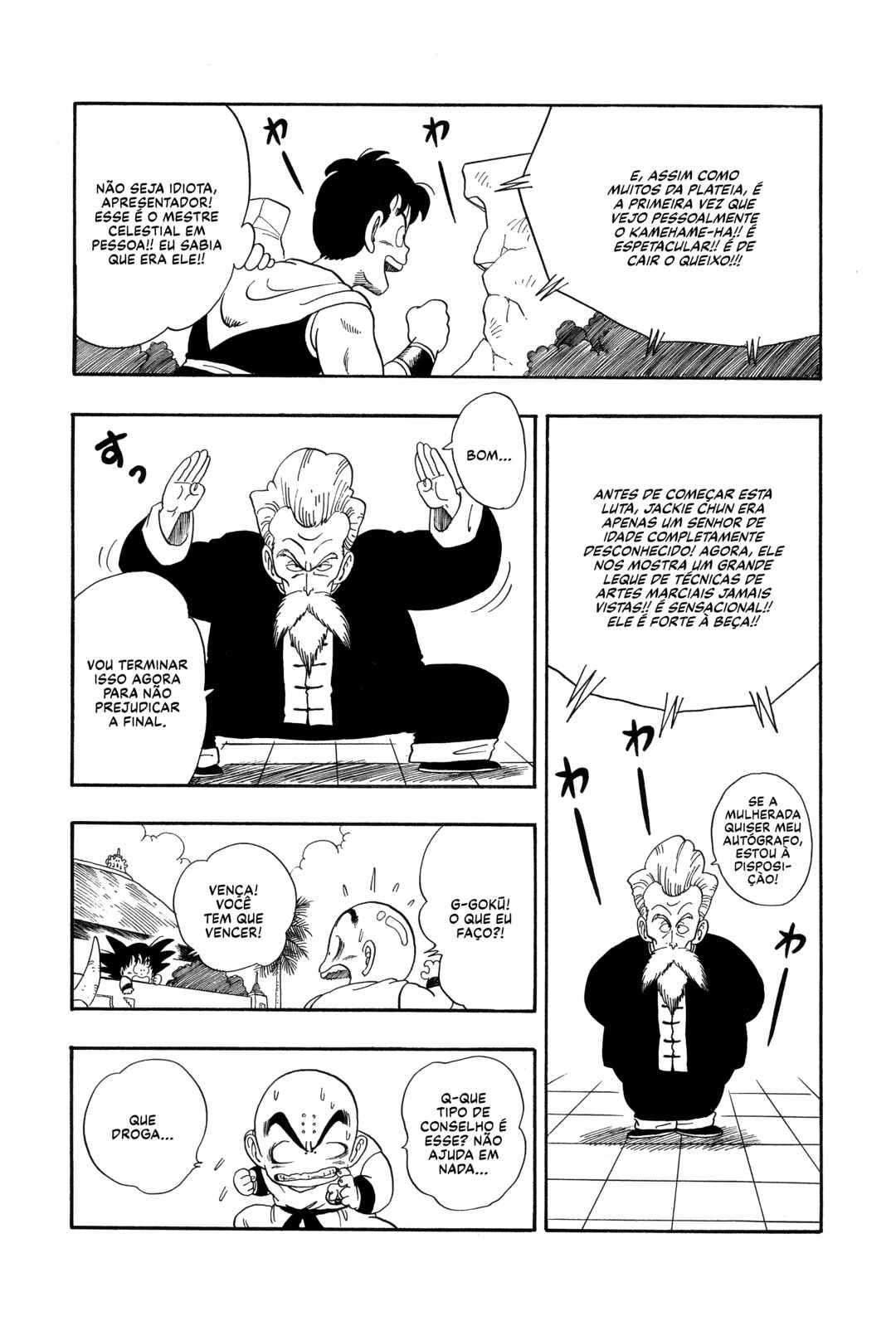 Dragon Ball Chapter 43 - Page 8