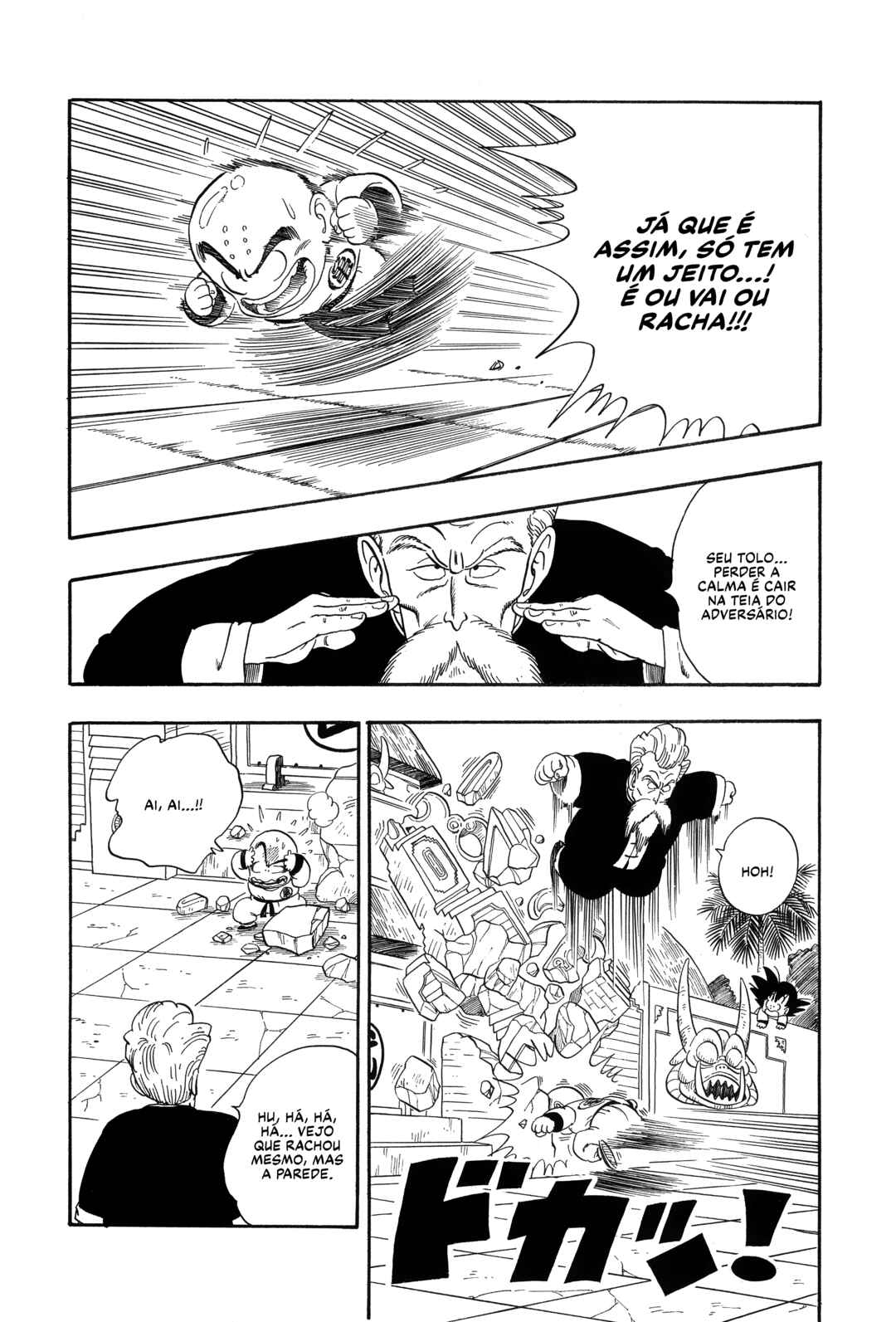 Dragon Ball Chapter 43 - Page 9