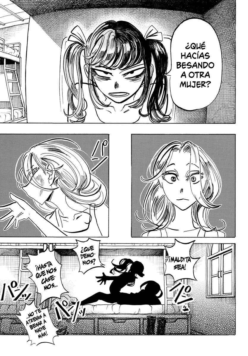 SANDA Chapter 52 - Page 12