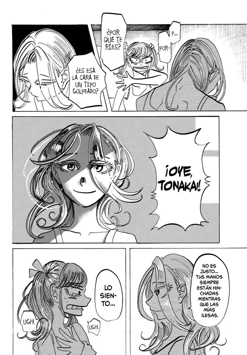 SANDA Chapter 52 - Page 13