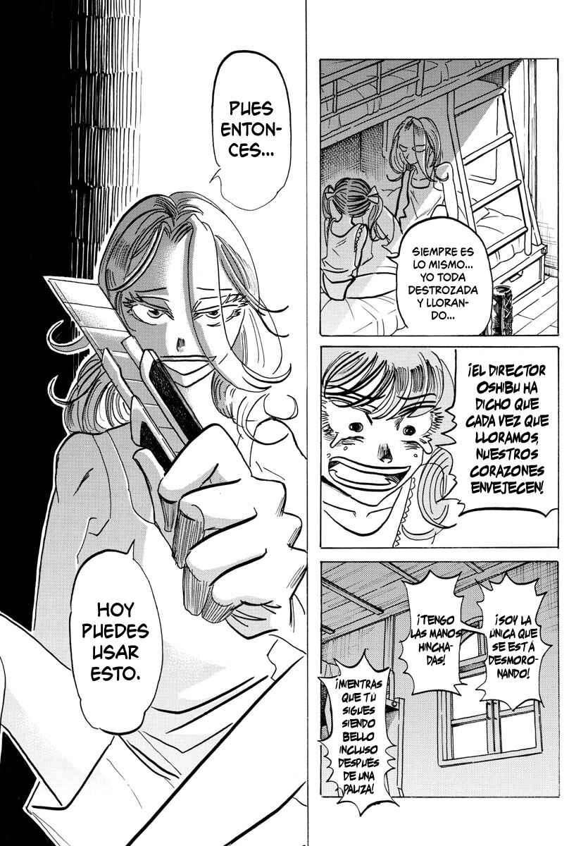 SANDA Chapter 52 - Page 14