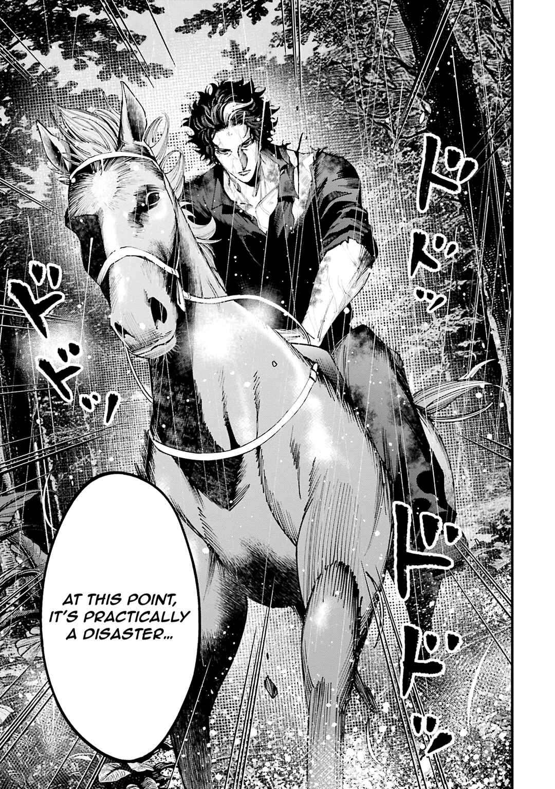 Shuumatsu no Valkyrie Kitan - Jack the Ripper no Jikenbo Chapter 36 - Page 3