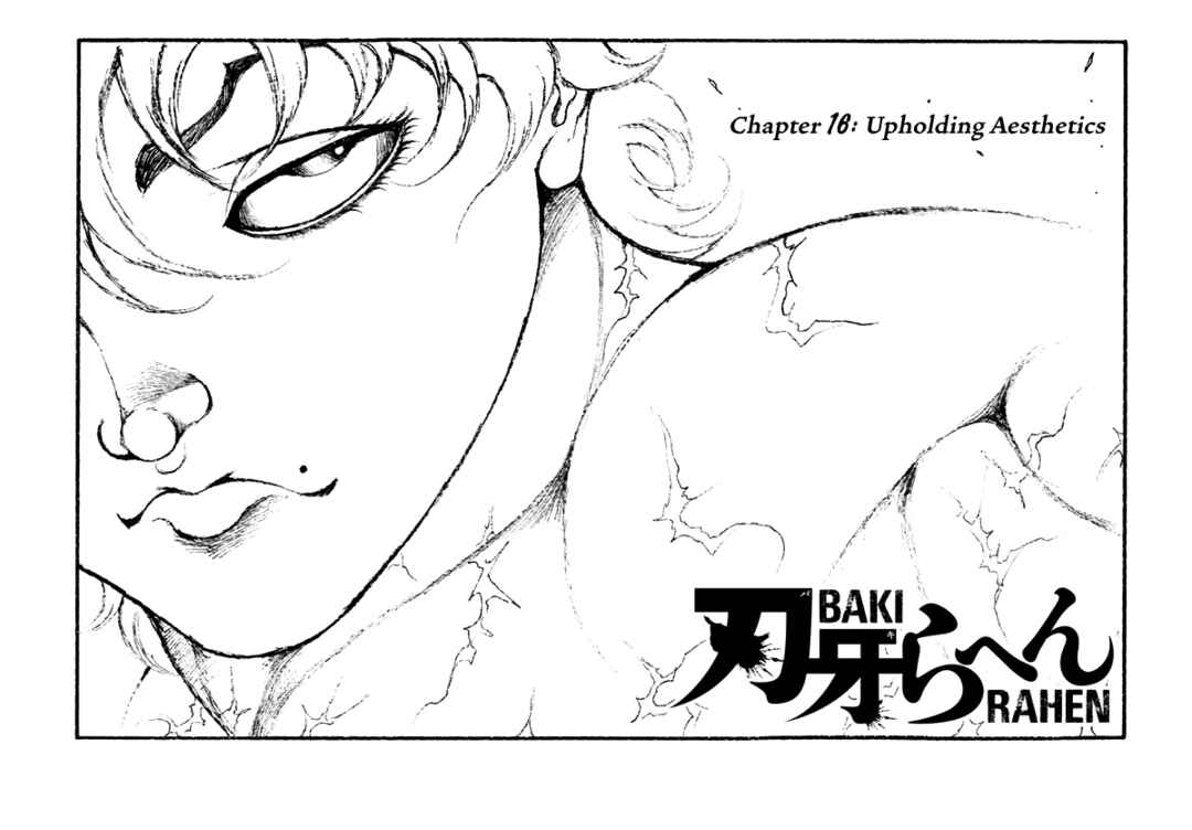 Baki Rahen Chapter 16 - Page 1