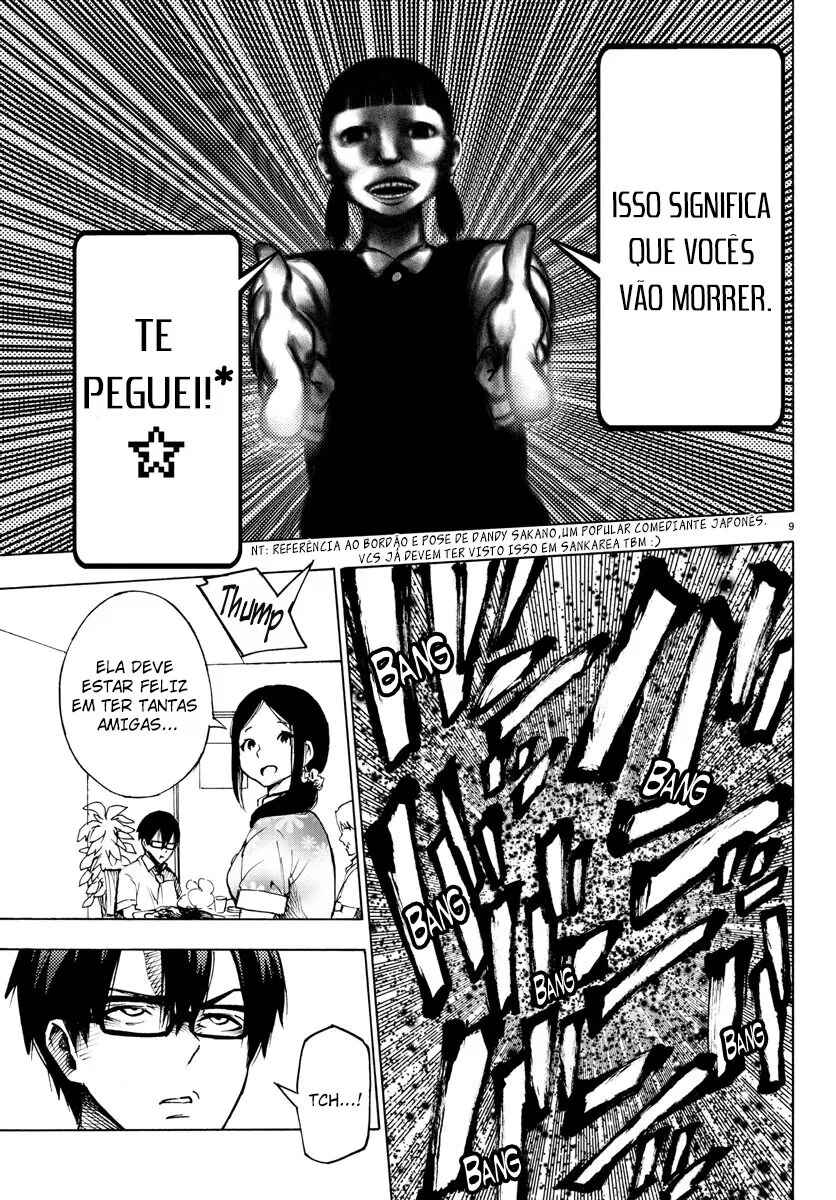 Magical Girl Site Chapter 28 - Page 10