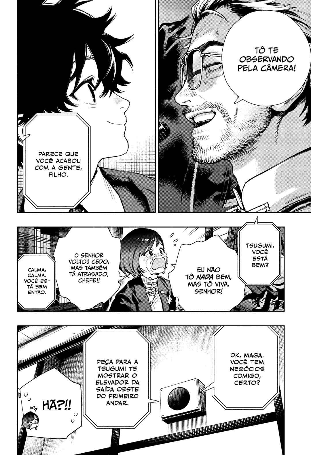 Gokurakugai Chapter 34 - Page 23