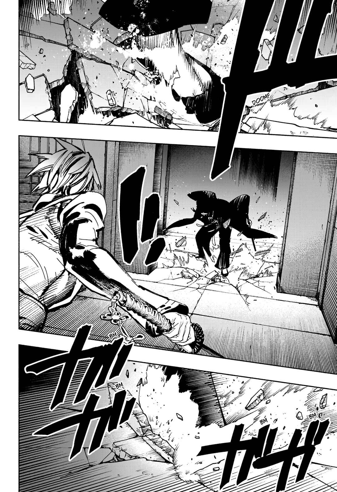 Gokurakugai Chapter 34 - Page 5