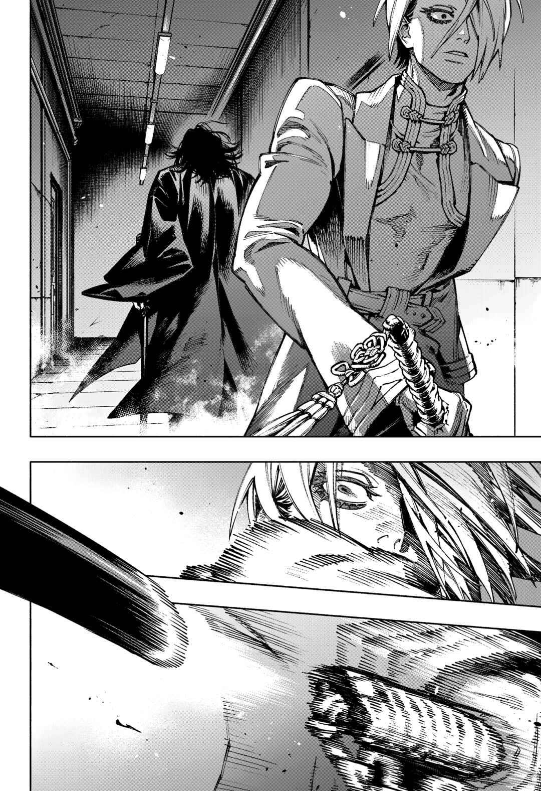 Gokurakugai Chapter 34 - Page 7